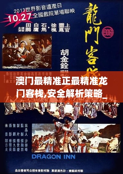 jingjingyeye 第8页
