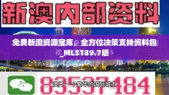 niaojingshucuan 第8页