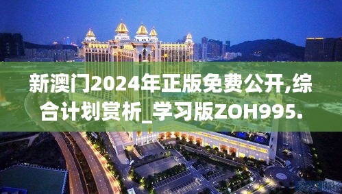 tiechuchengzhen 第10页