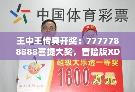 chenyuluoyan 第11页