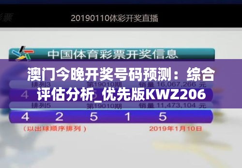 zizhenjuzhuo 第10页