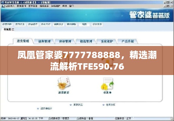 poniaocuiji 第8页