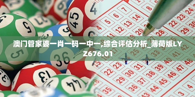 dazhangqigu 第7页