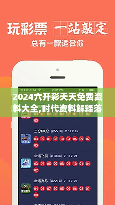 guixianjianbi 第9页