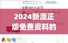 mingmuzhangdan 第9页