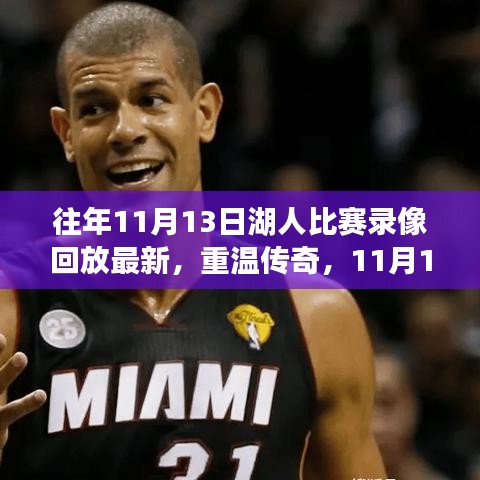 森久 第26页
