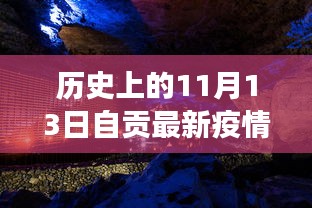 眉开眼笑 第26页