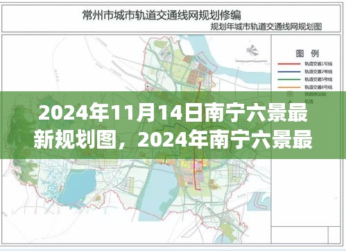 森久 第25页