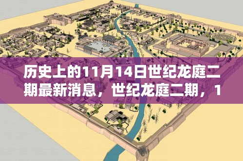 案例 第245页