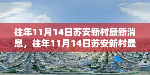 条款 第254页