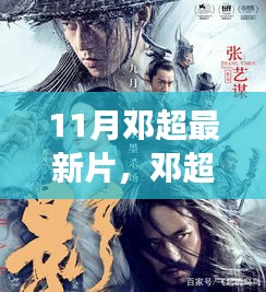 产品 第272页
