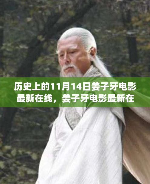条款 第249页