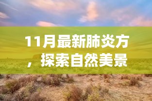 产品 第266页
