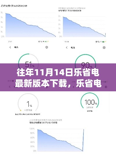 浅笑轻吟梦一曲 第26页