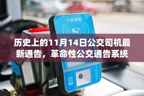 云烟 第22页