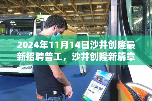 产品 第261页