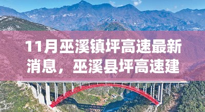 对答如流 第20页