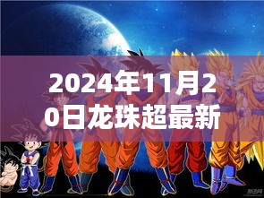 滔滔不绝 第22页