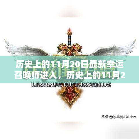 浅笑轻吟梦一曲 第24页