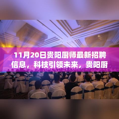 走马观花 第21页