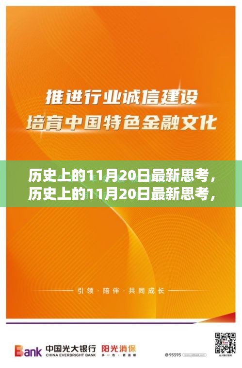条款 第229页