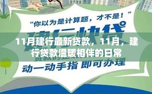 案例 第217页