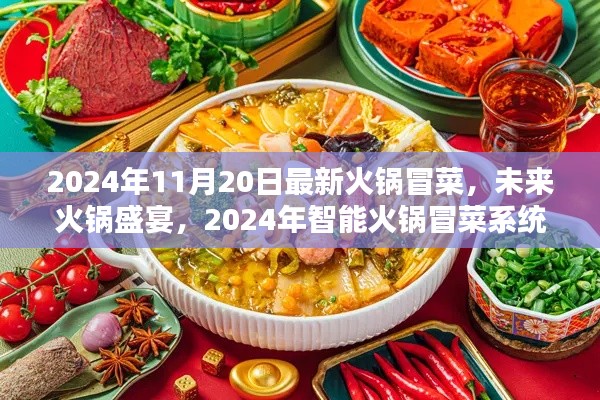滔滔不绝 第21页