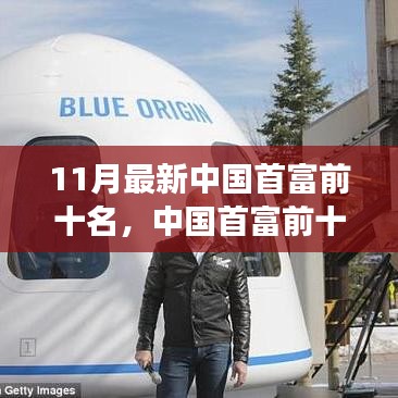 新闻 第221页