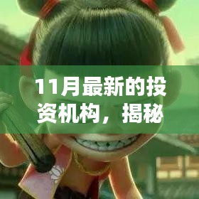 产品 第245页