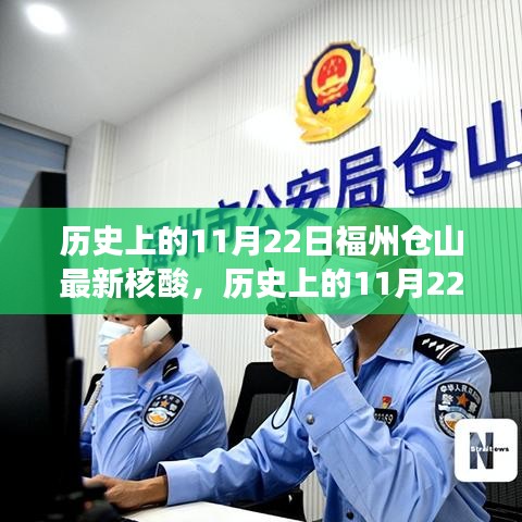 案例 第216页