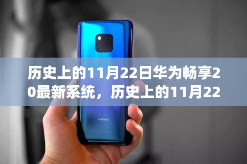 九死一生 第19页