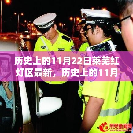 案例 第214页