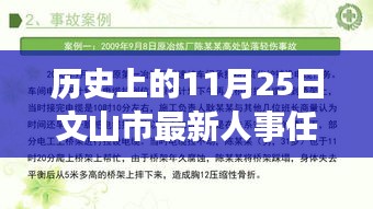 条款 第222页