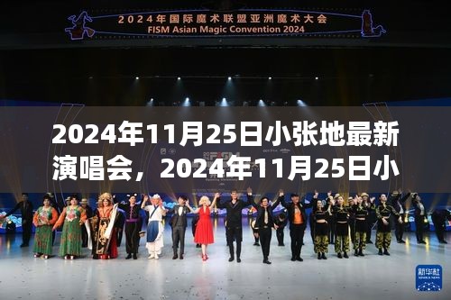 森久 第19页
