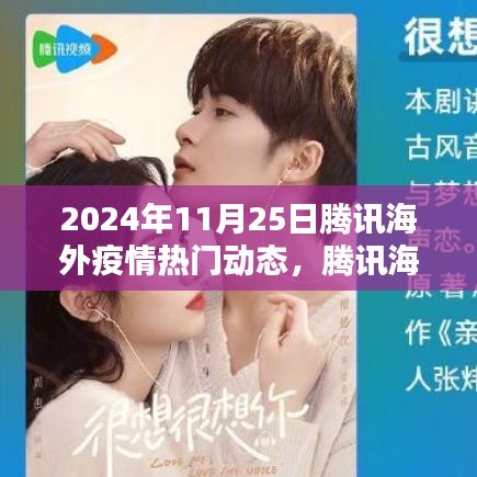 评价 第237页