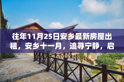 产品 第239页