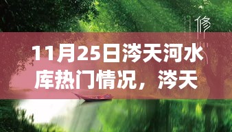 案例 第211页