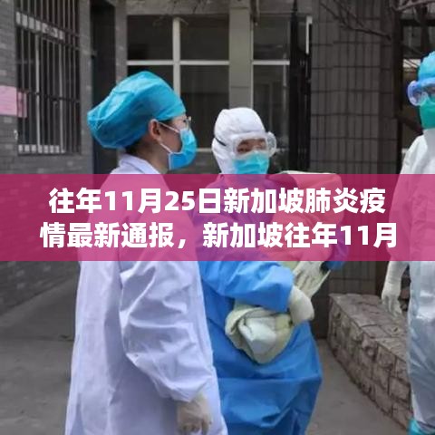 橘虞初梦 第16页