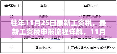 新闻 第212页