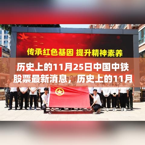 新闻 第211页