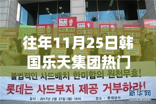 云烟 第18页