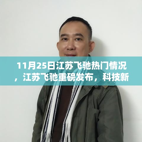 条款 第215页