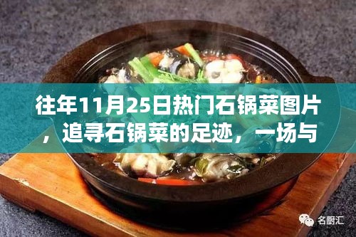 评价 第225页