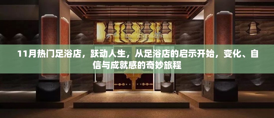 案例 第200页