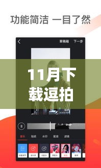 新闻 第203页