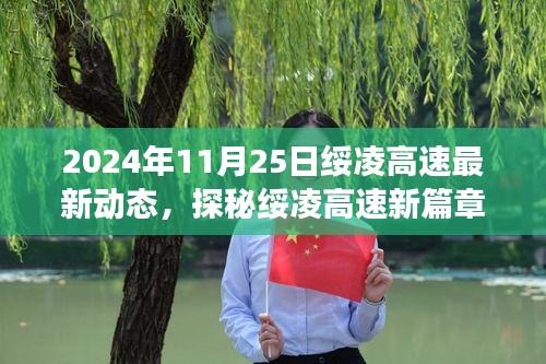 评价 第222页
