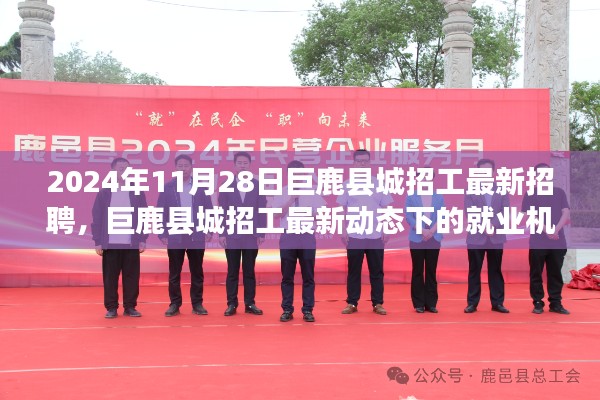 森久 第16页
