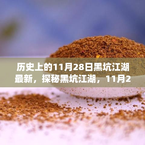 评价 第221页