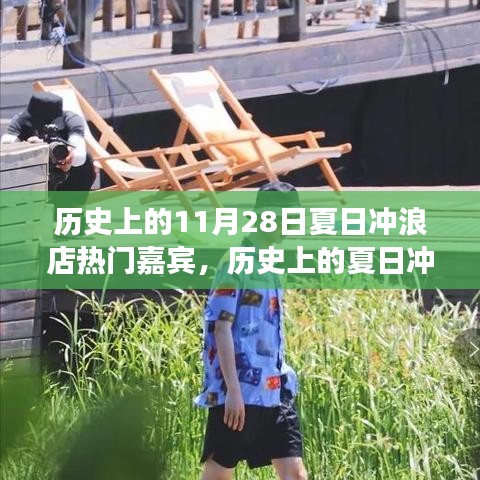 对答如流 第15页
