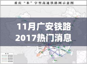 案例 第196页